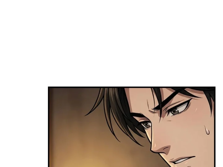 Ta Tại Trấn Ma Ti Ăn Yêu Quái Chapter 7 - 36