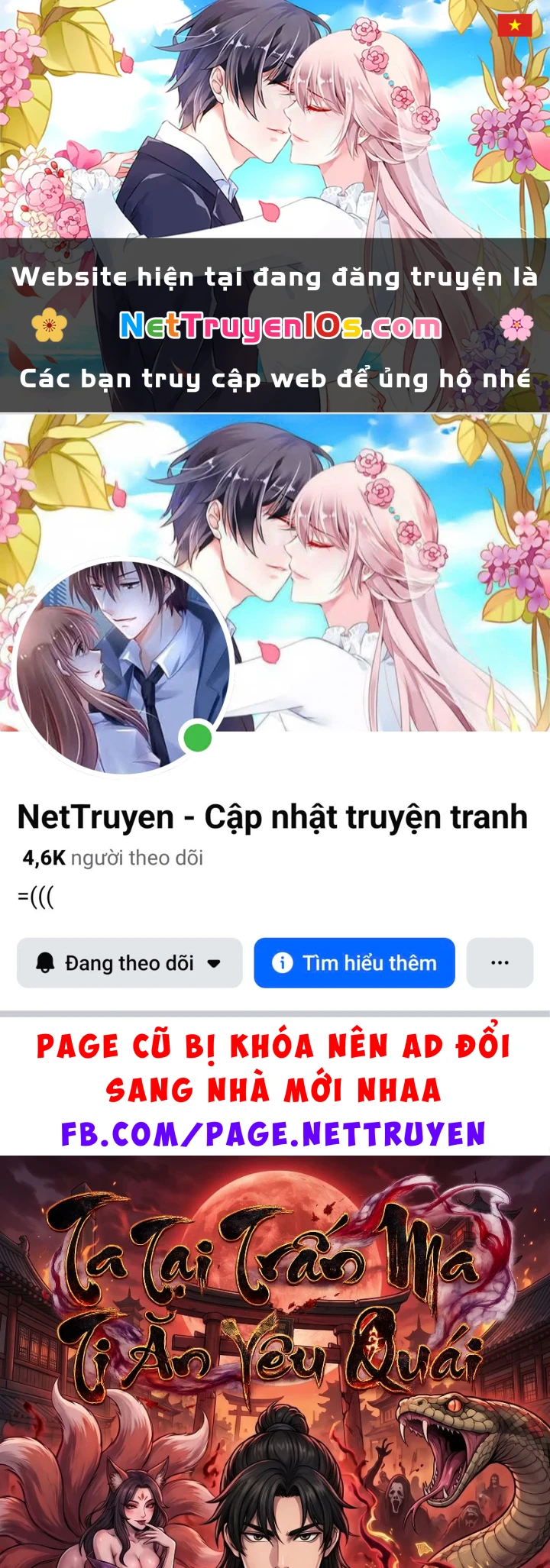 Ta Tại Trấn Ma Ti Ăn Yêu Quái Chapter 8 - 1