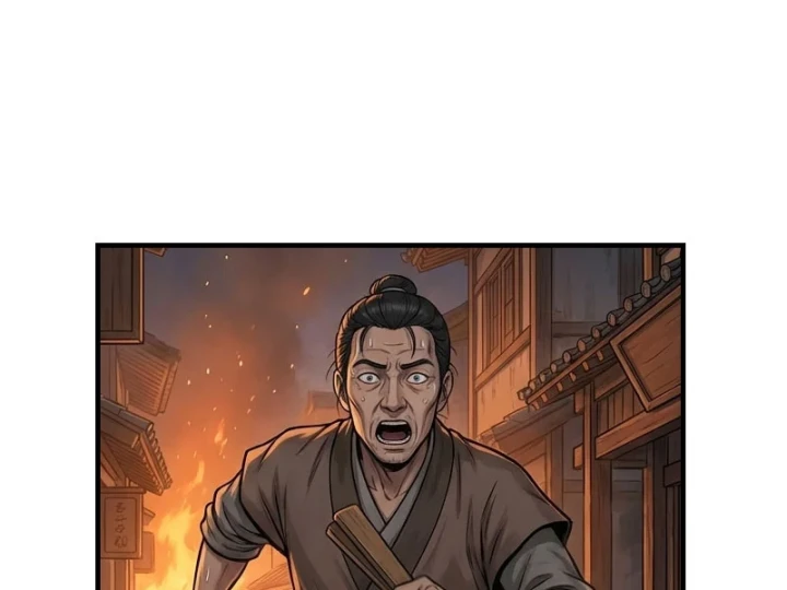 Ta Tại Trấn Ma Ti Ăn Yêu Quái Chapter 8 - 4