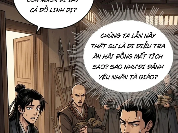 Ta Tại Trấn Ma Ti Ăn Yêu Quái Chapter 13 - 73