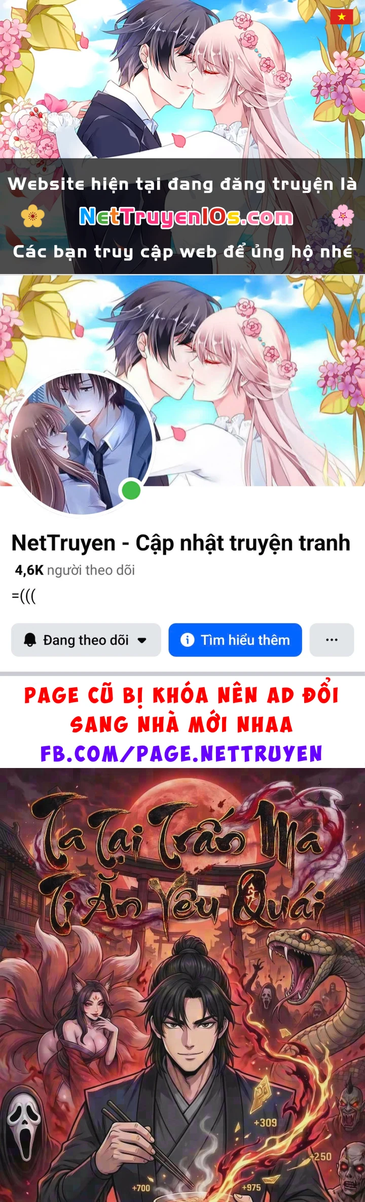 Ta Tại Trấn Ma Ti Ăn Yêu Quái Chapter 14 - 1