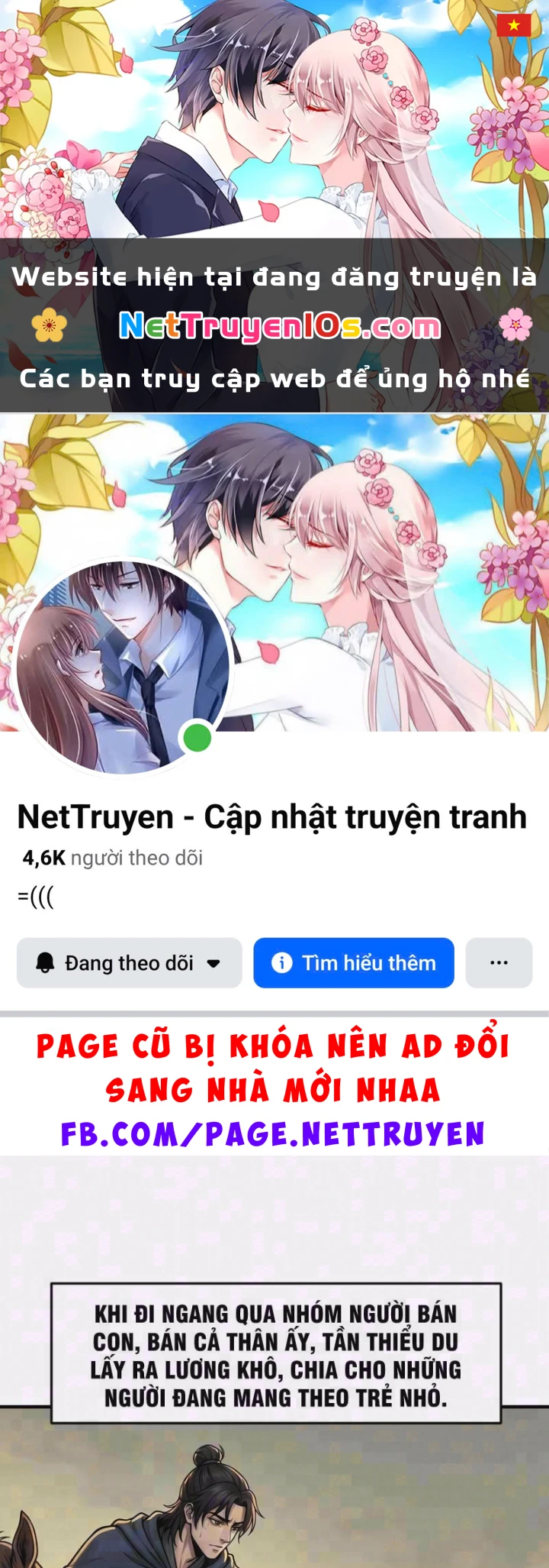 Ta Tại Trấn Ma Ti Ăn Yêu Quái Chapter 15 - 1
