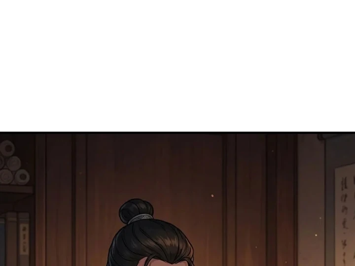 Ta Tại Trấn Ma Ti Ăn Yêu Quái Chapter 15 - 22