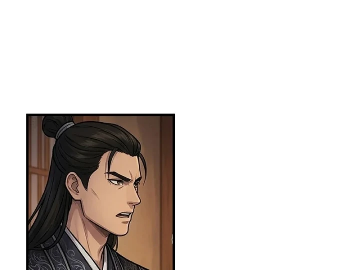 Ta Tại Trấn Ma Ti Ăn Yêu Quái Chapter 15 - 31