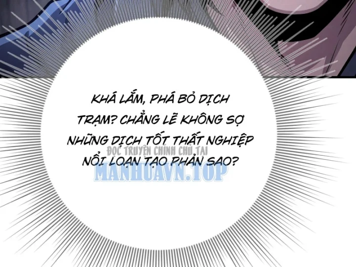 Ta Tại Trấn Ma Ti Ăn Yêu Quái Chapter 15 - 49