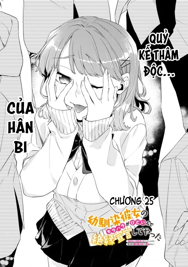 Osananajimi Kanojo no Morahara ga Hidoin de Zetsuen Sengen shite Yatta Chapter 25 - 3