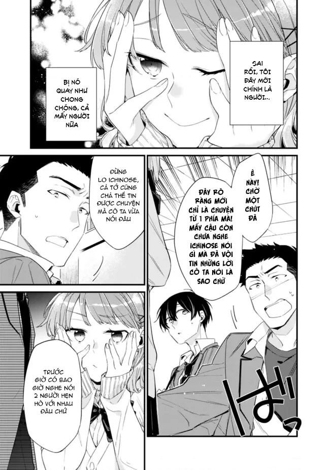 Osananajimi Kanojo no Morahara ga Hidoin de Zetsuen Sengen shite Yatta Chapter 25 - 5