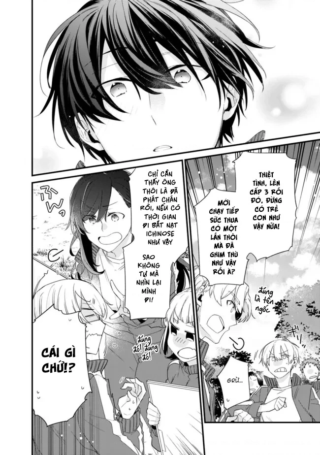 Osananajimi Kanojo no Morahara ga Hidoin de Zetsuen Sengen shite Yatta Chapter 25 - 18