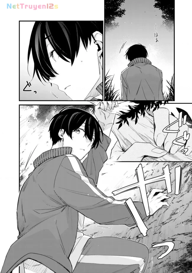 Osananajimi Kanojo no Morahara ga Hidoin de Zetsuen Sengen shite Yatta Chapter 28 - 6