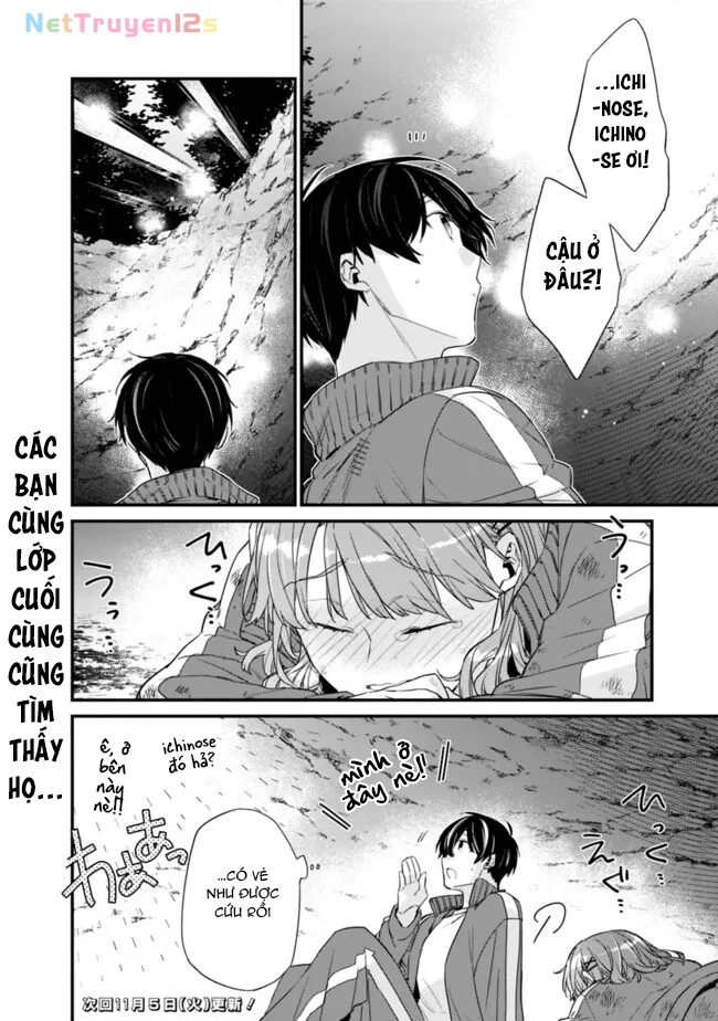 Osananajimi Kanojo no Morahara ga Hidoin de Zetsuen Sengen shite Yatta Chapter 29 - 25
