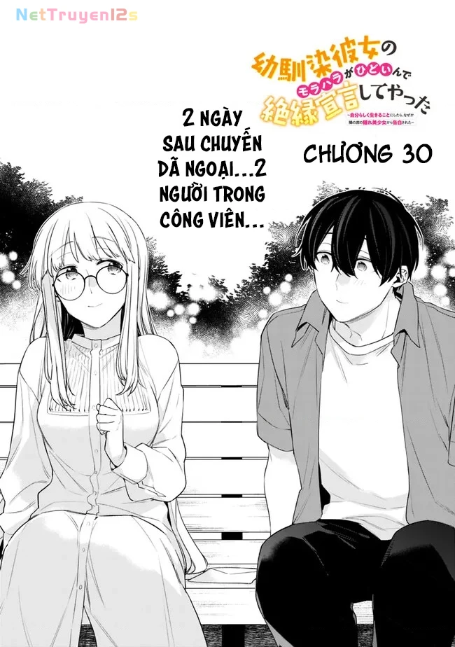 Osananajimi Kanojo no Morahara ga Hidoin de Zetsuen Sengen shite Yatta Chapter 30 - 3