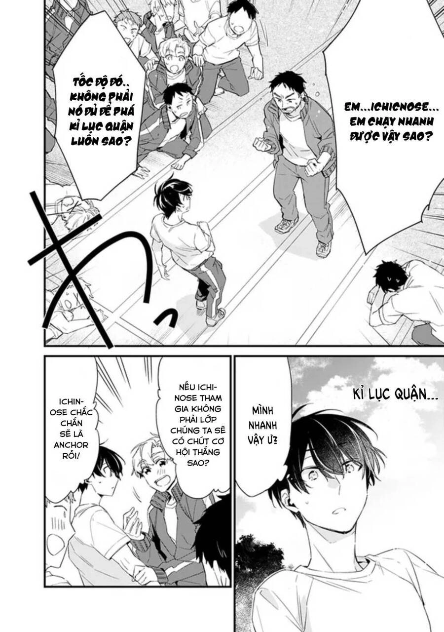 Osananajimi Kanojo no Morahara ga Hidoin de Zetsuen Sengen shite Yatta Chapter 3.1 - 12