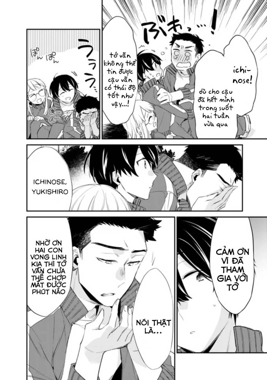 Osananajimi Kanojo no Morahara ga Hidoin de Zetsuen Sengen shite Yatta Chapter 5 - 5