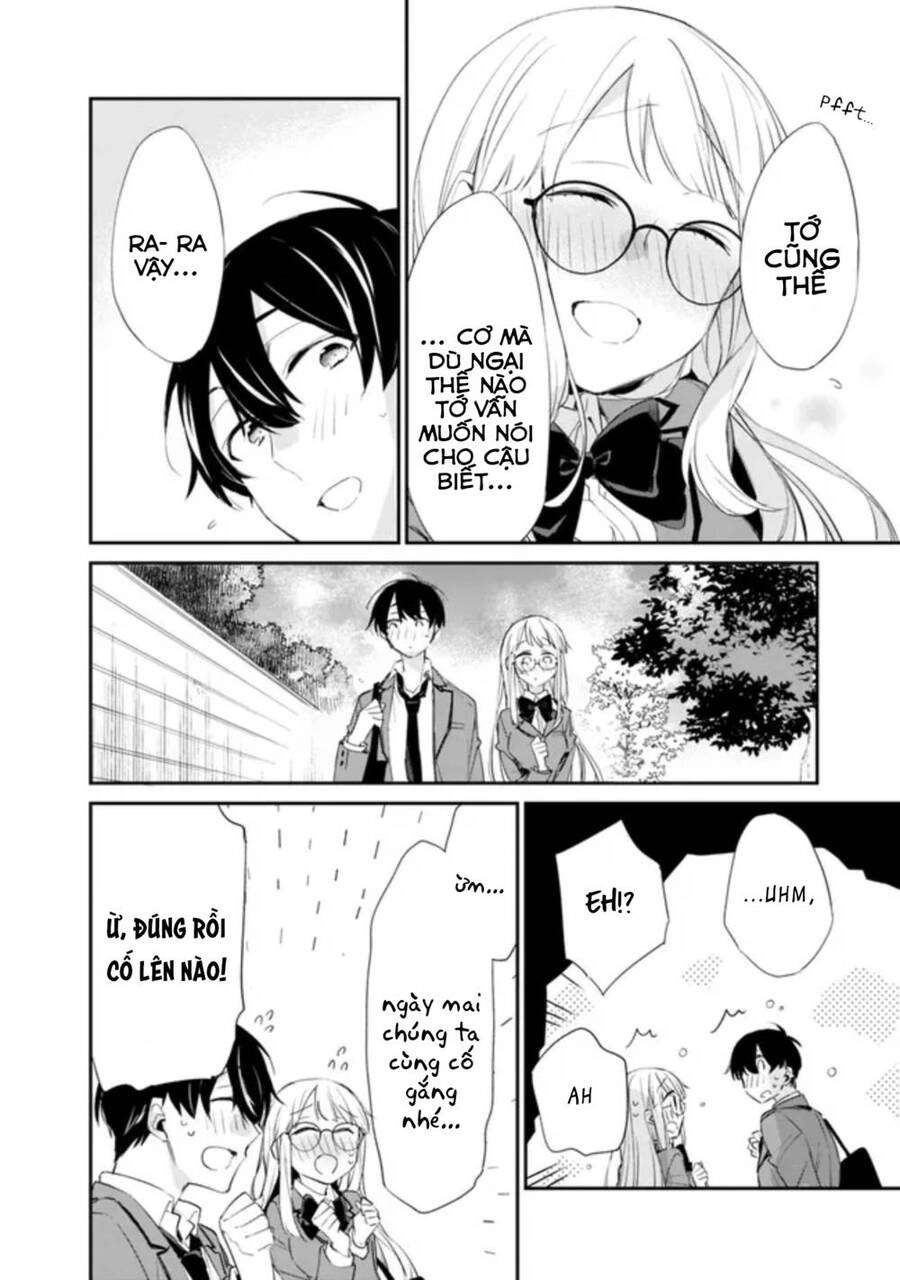 Osananajimi Kanojo no Morahara ga Hidoin de Zetsuen Sengen shite Yatta Chapter 5 - 17