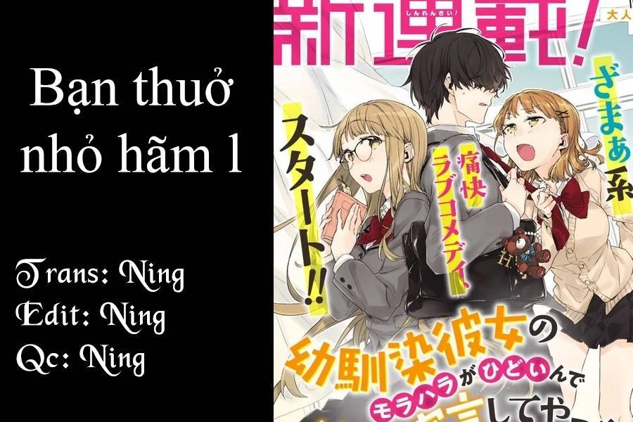 Osananajimi Kanojo no Morahara ga Hidoin de Zetsuen Sengen shite Yatta Chapter 5 - 22