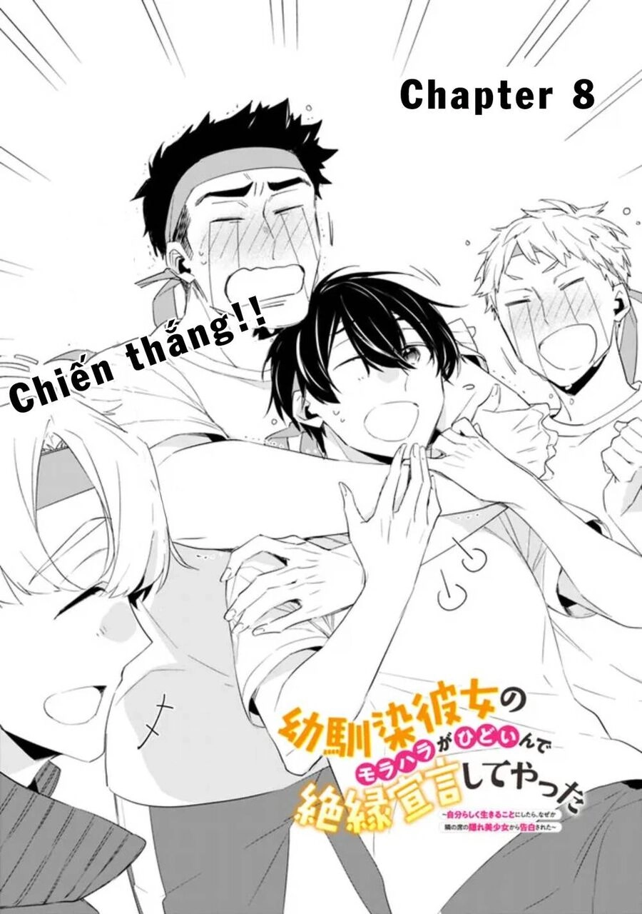 Osananajimi Kanojo no Morahara ga Hidoin de Zetsuen Sengen shite Yatta Chapter 8 - 1