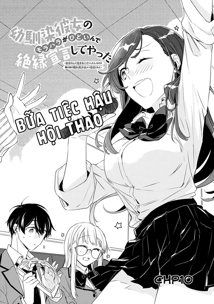 Osananajimi Kanojo no Morahara ga Hidoin de Zetsuen Sengen shite Yatta Chapter 10 - 1