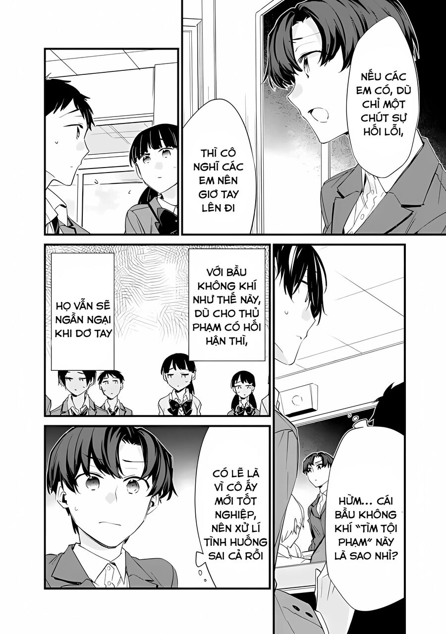 Osananajimi Kanojo no Morahara ga Hidoin de Zetsuen Sengen shite Yatta Chapter 11 - 22