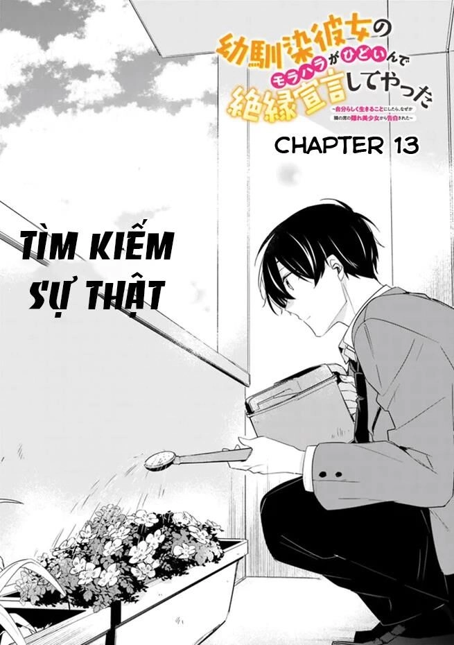 Osananajimi Kanojo no Morahara ga Hidoin de Zetsuen Sengen shite Yatta Chapter 13 - 1