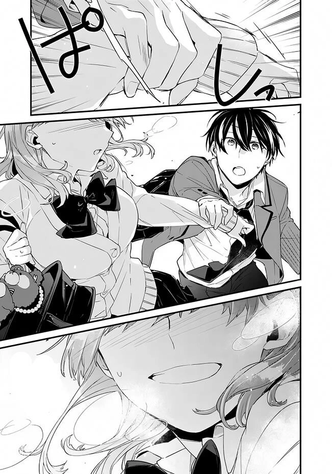 Osananajimi Kanojo no Morahara ga Hidoin de Zetsuen Sengen shite Yatta Chapter 13 - 11