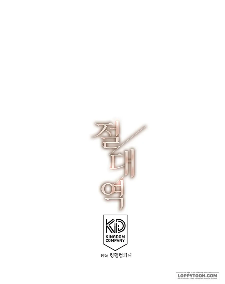 Ngưỡng Tuyệt Đối Chapter 2 - 32