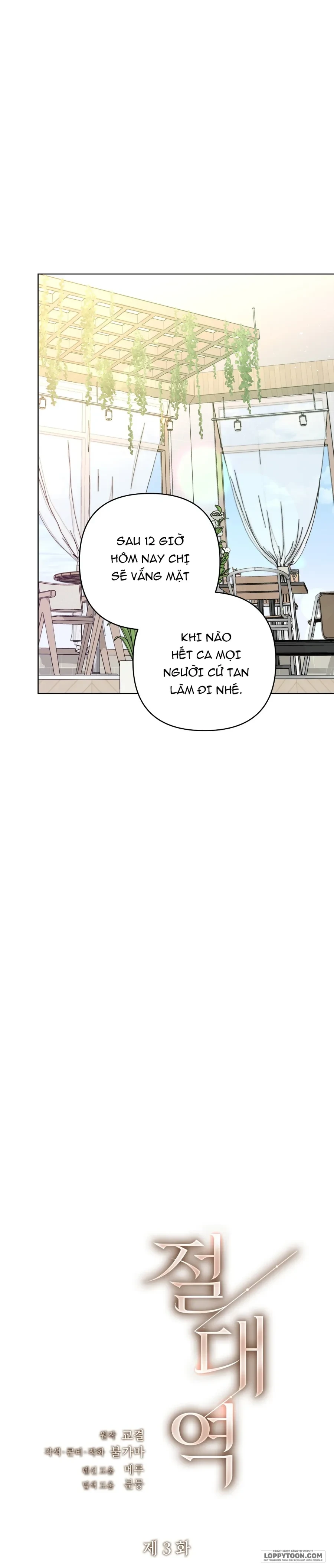 Ngưỡng Tuyệt Đối Chapter 3 - 13