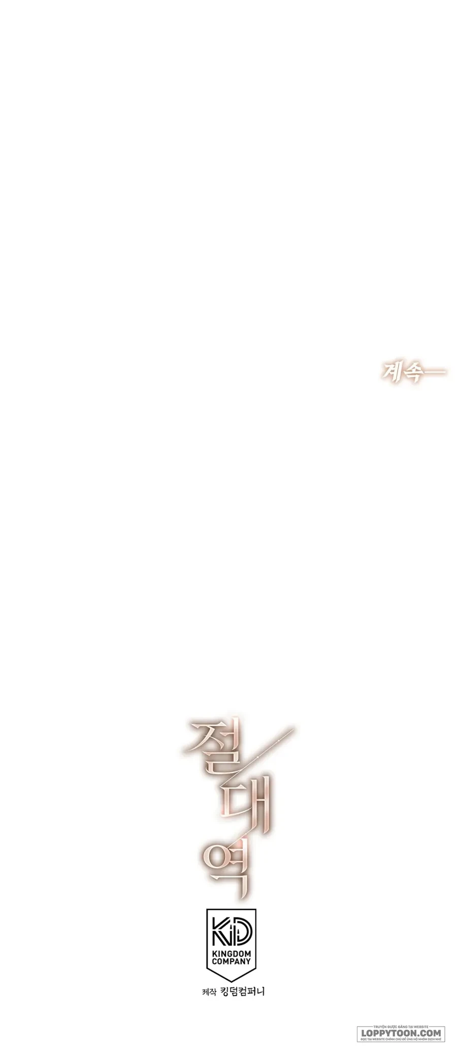 Ngưỡng Tuyệt Đối Chapter 4 - 45