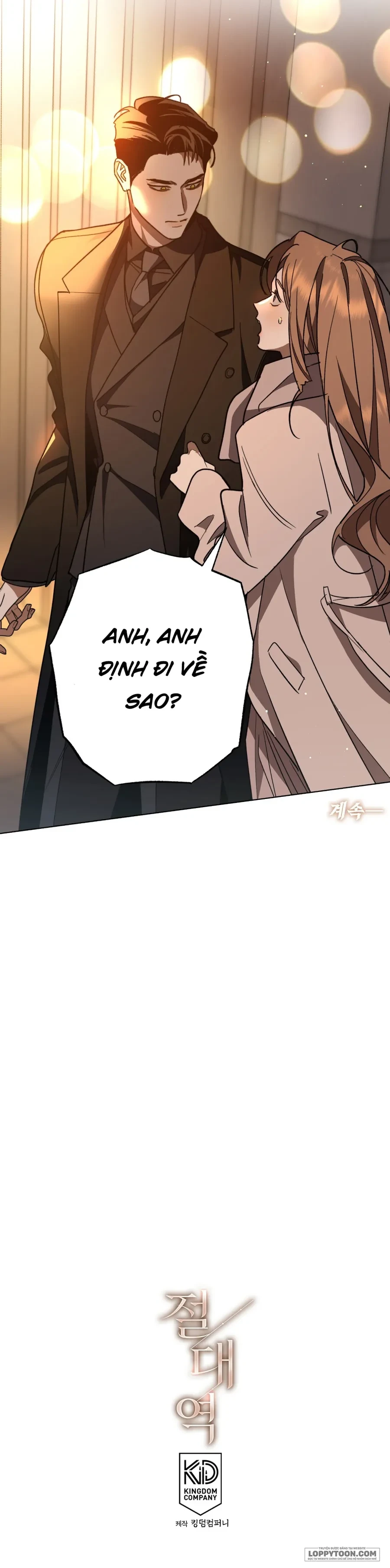 Ngưỡng Tuyệt Đối Chapter 6 - 41