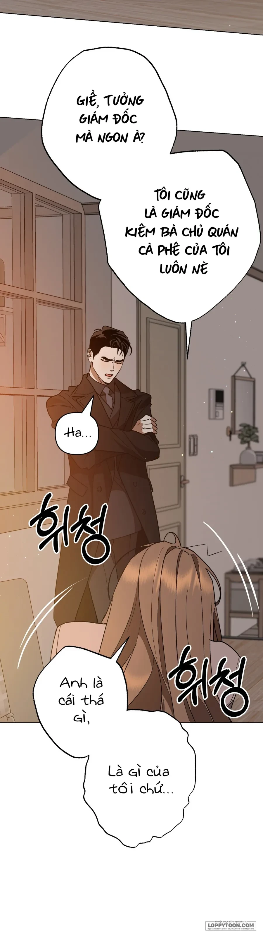 Ngưỡng Tuyệt Đối Chapter 7 - 22