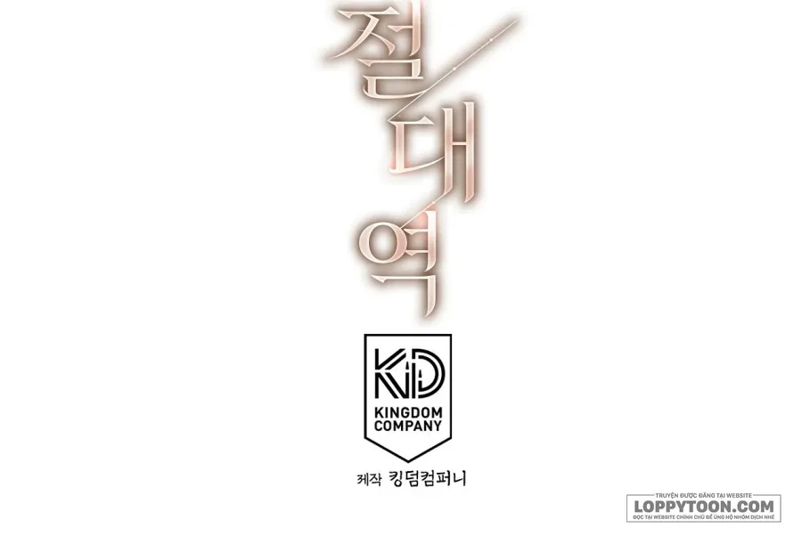 Ngưỡng Tuyệt Đối Chapter 8 - 30