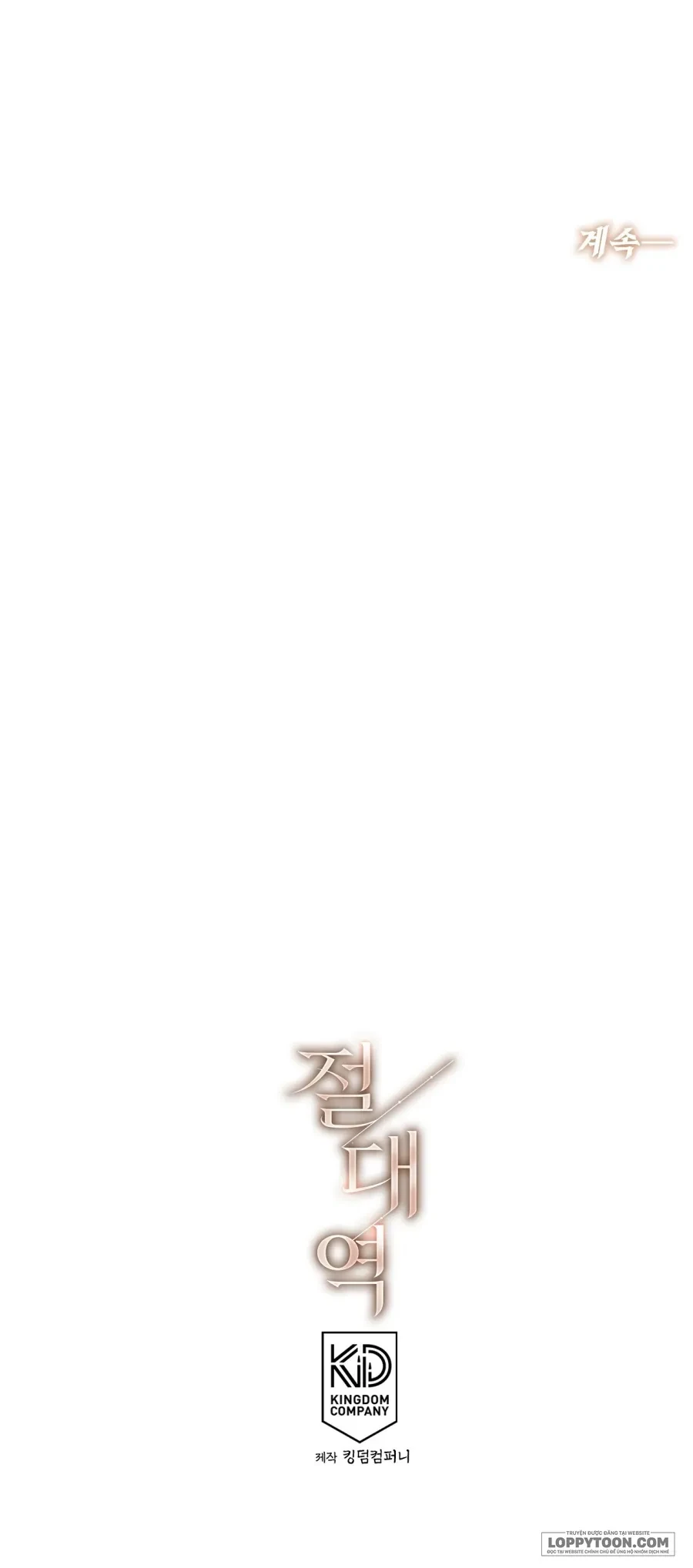 Ngưỡng Tuyệt Đối Chapter 9 - 28