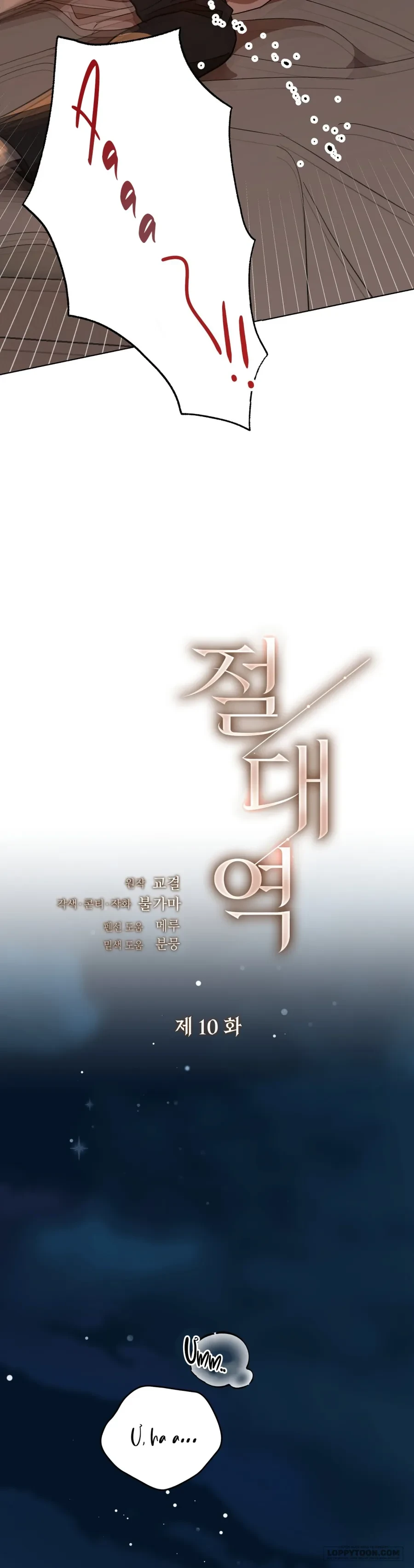 Ngưỡng Tuyệt Đối Chapter 10 - 3
