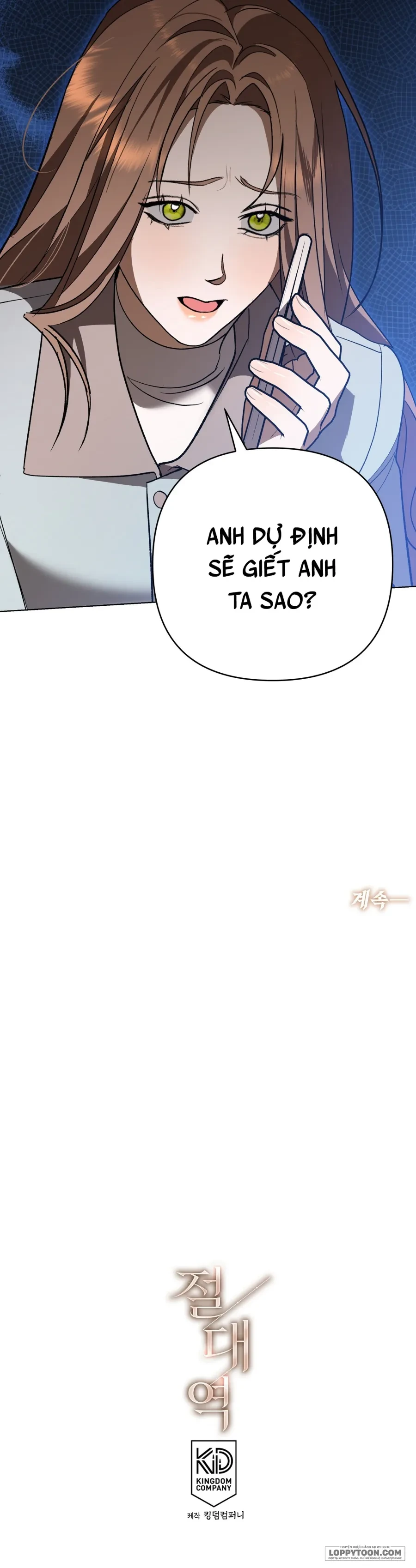 Ngưỡng Tuyệt Đối Chapter 12 - 28