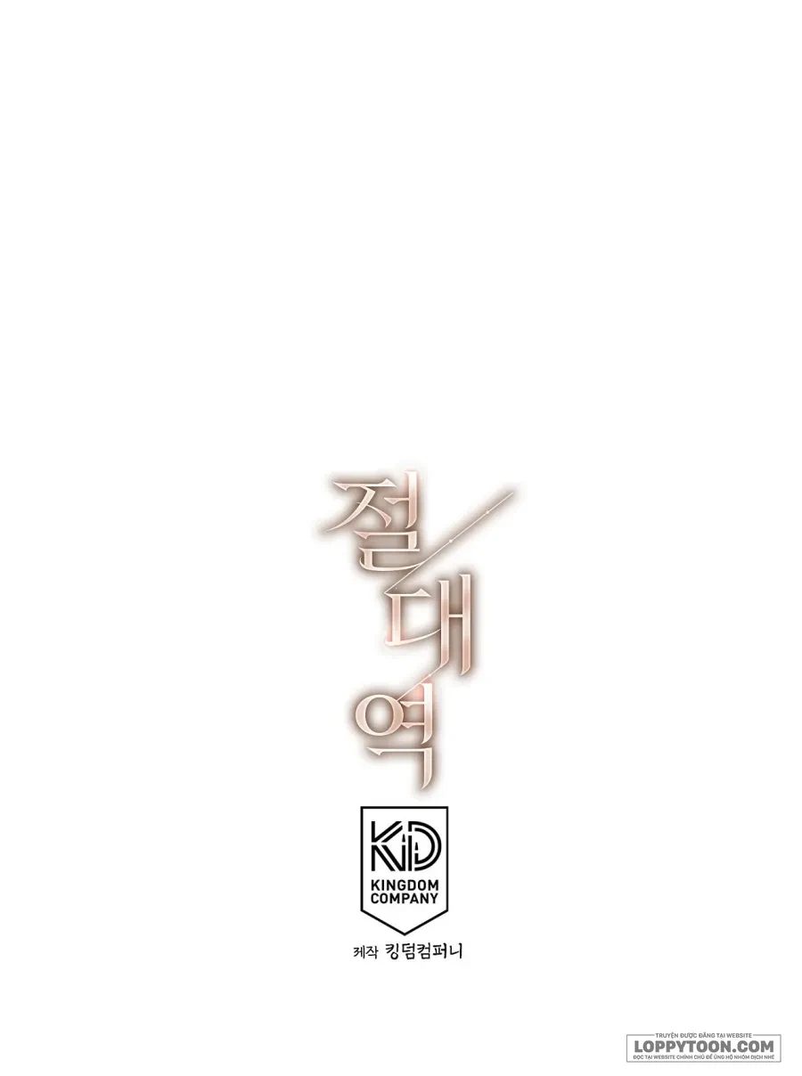 Ngưỡng Tuyệt Đối Chapter 13 - 25
