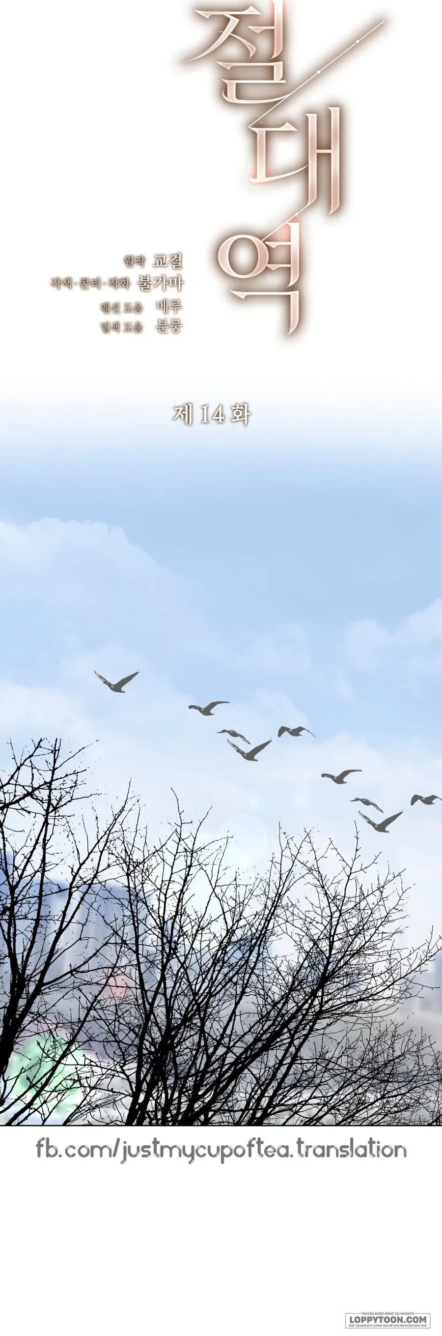 Ngưỡng Tuyệt Đối Chapter 14 - 16
