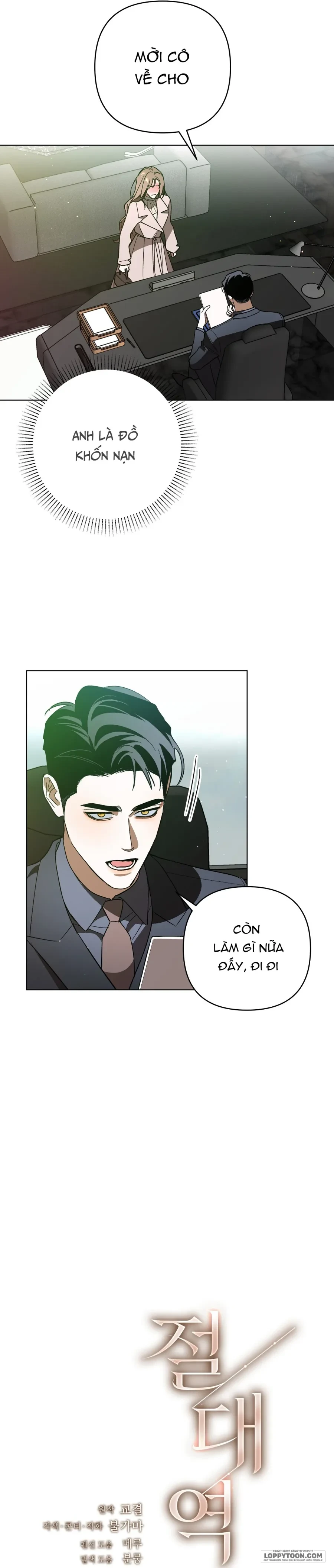 Ngưỡng Tuyệt Đối Chapter 15 - 15