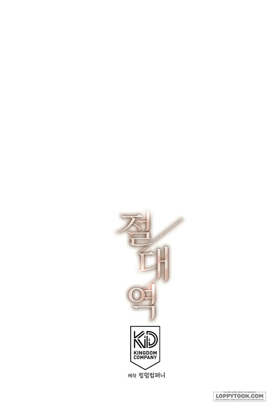 Ngưỡng Tuyệt Đối Chapter 16 - 31