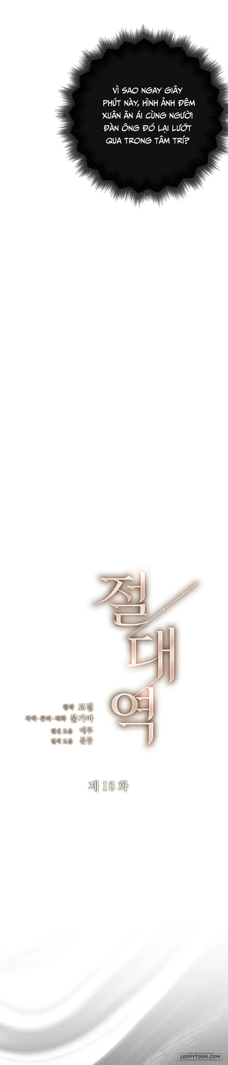 Ngưỡng Tuyệt Đối Chapter 18 - 16