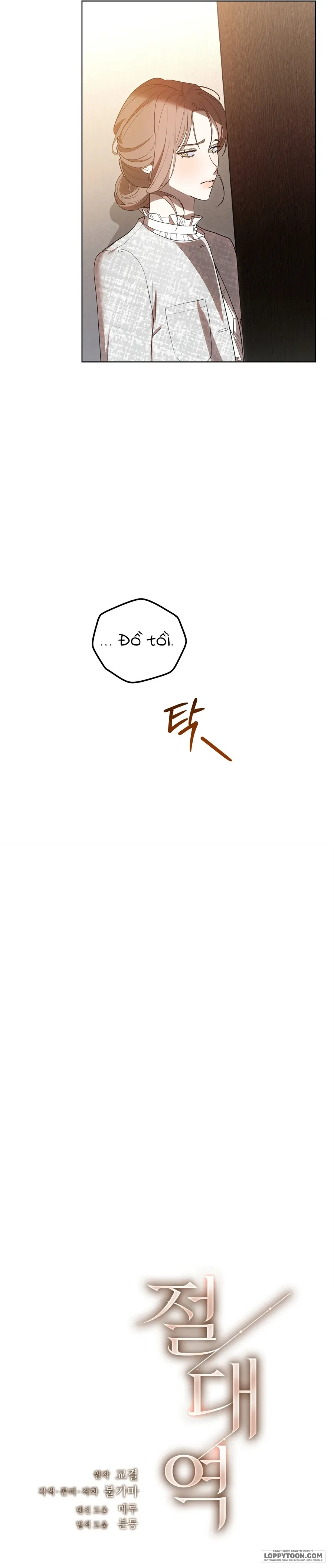 Ngưỡng Tuyệt Đối Chapter 19 - 19