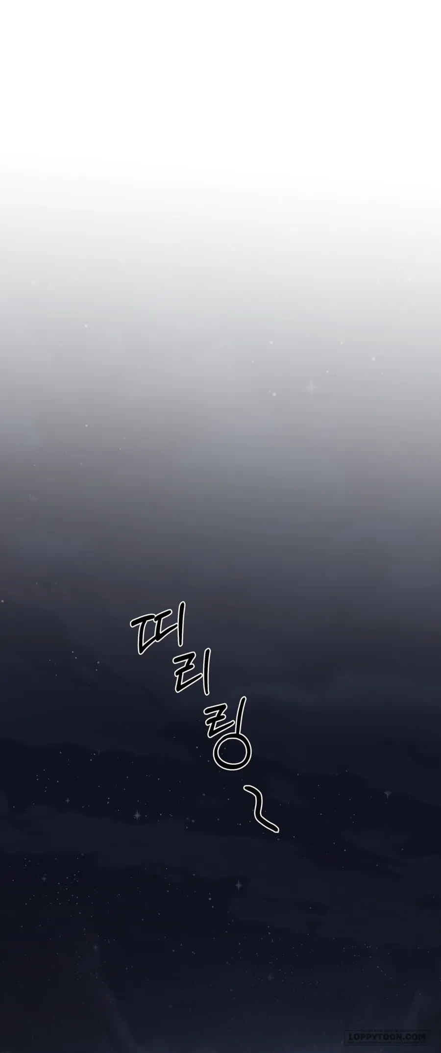 Ngưỡng Tuyệt Đối Chapter 25 - 2