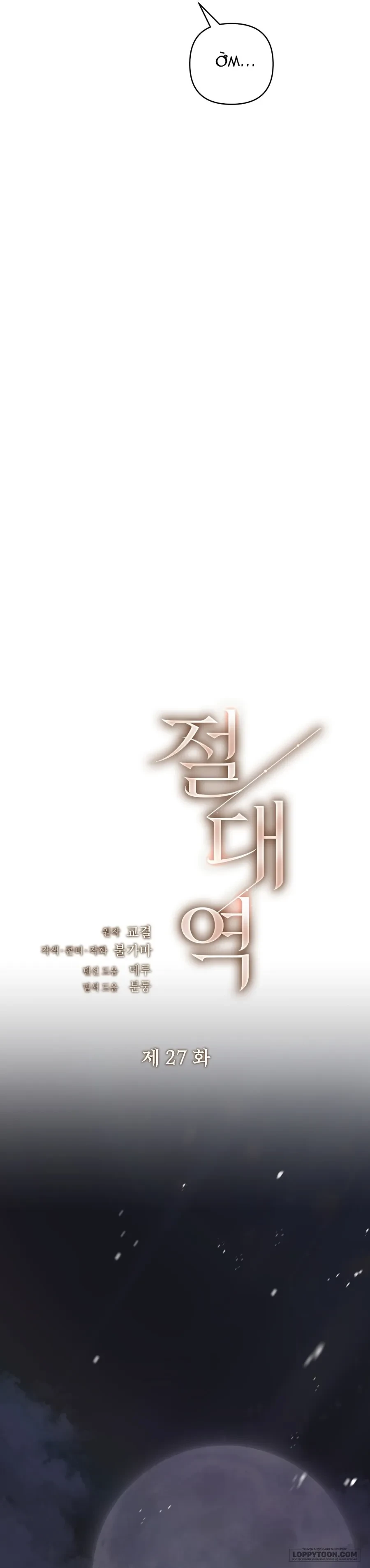 Ngưỡng Tuyệt Đối Chapter 27 - 25