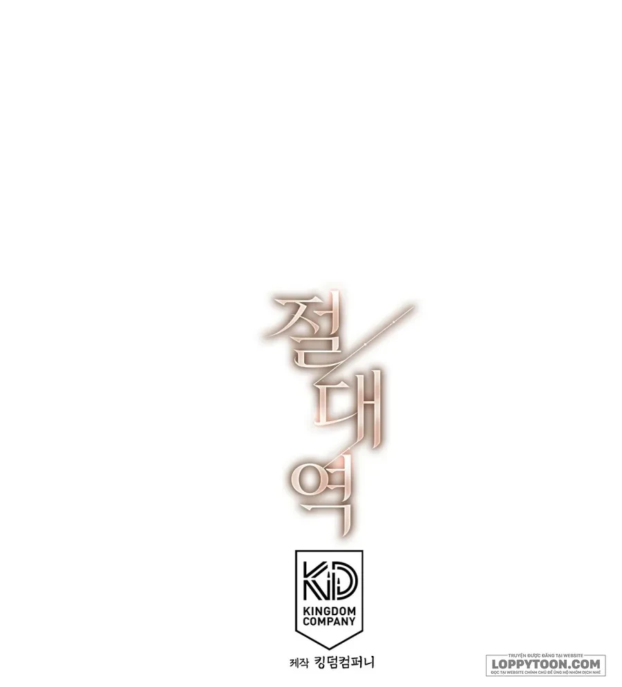 Ngưỡng Tuyệt Đối Chapter 29 - 44