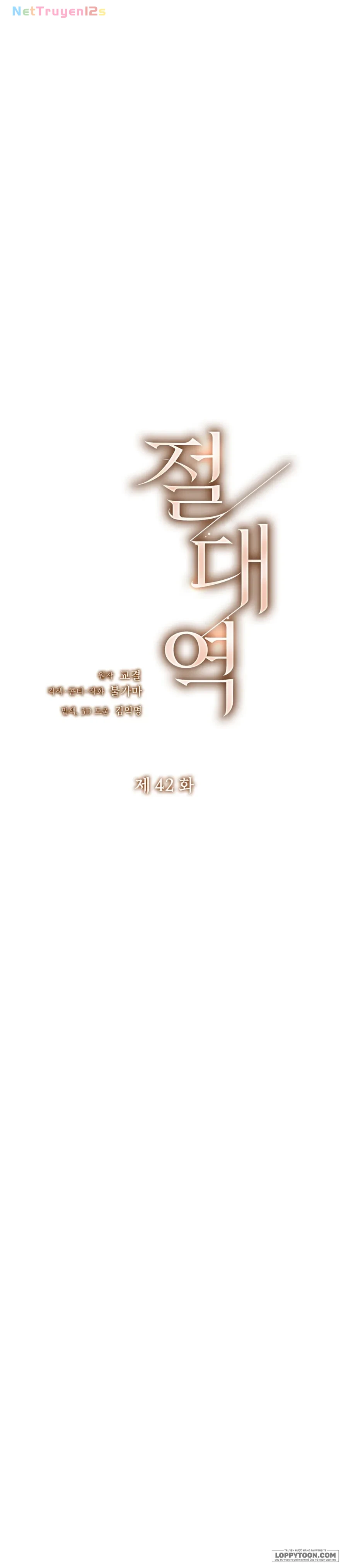 Ngưỡng Tuyệt Đối Chapter 42 - 2