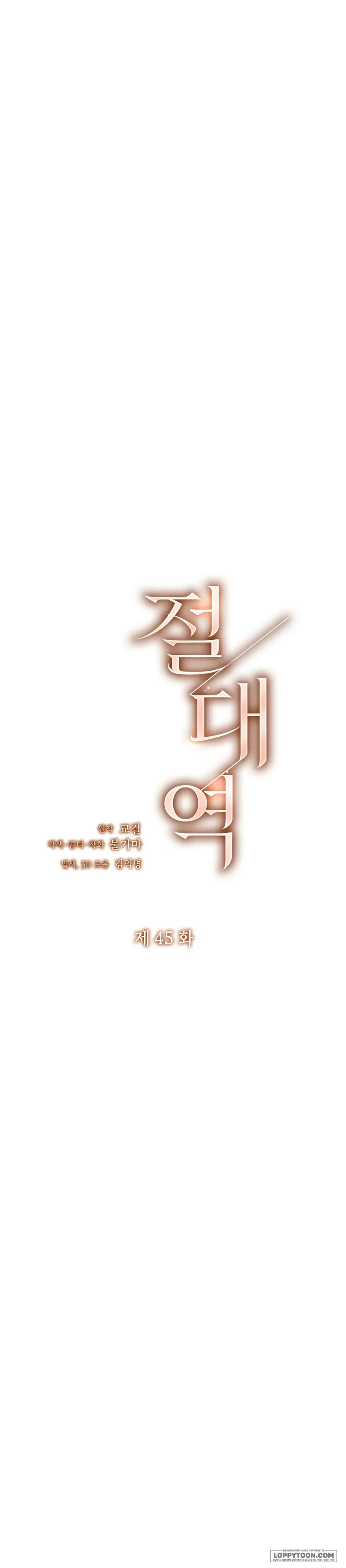 Ngưỡng Tuyệt Đối Chapter 45 - 5