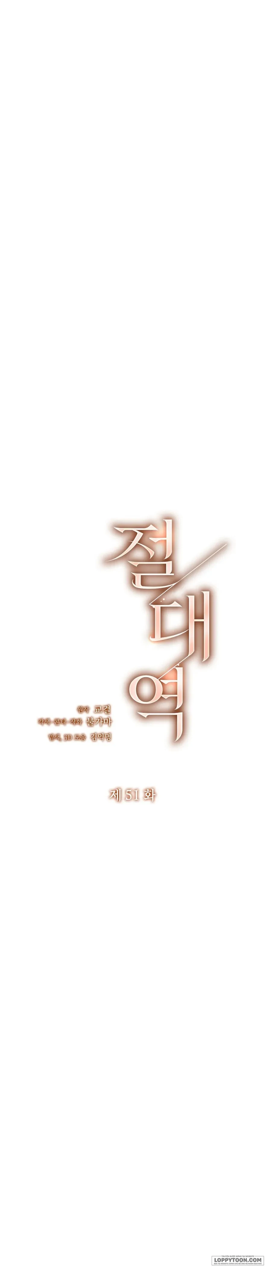 Ngưỡng Tuyệt Đối Chapter 51 - 18