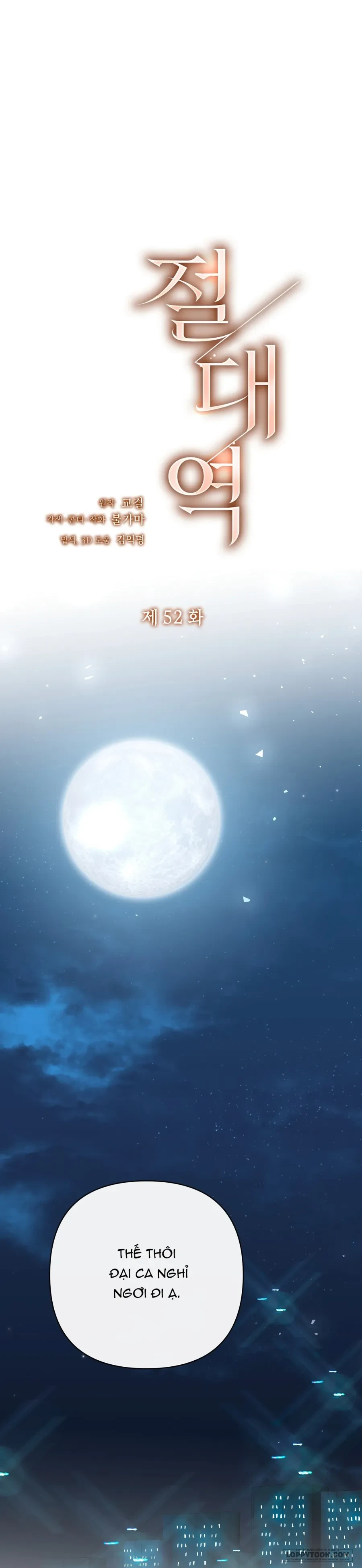 Ngưỡng Tuyệt Đối Chapter 52 - 13