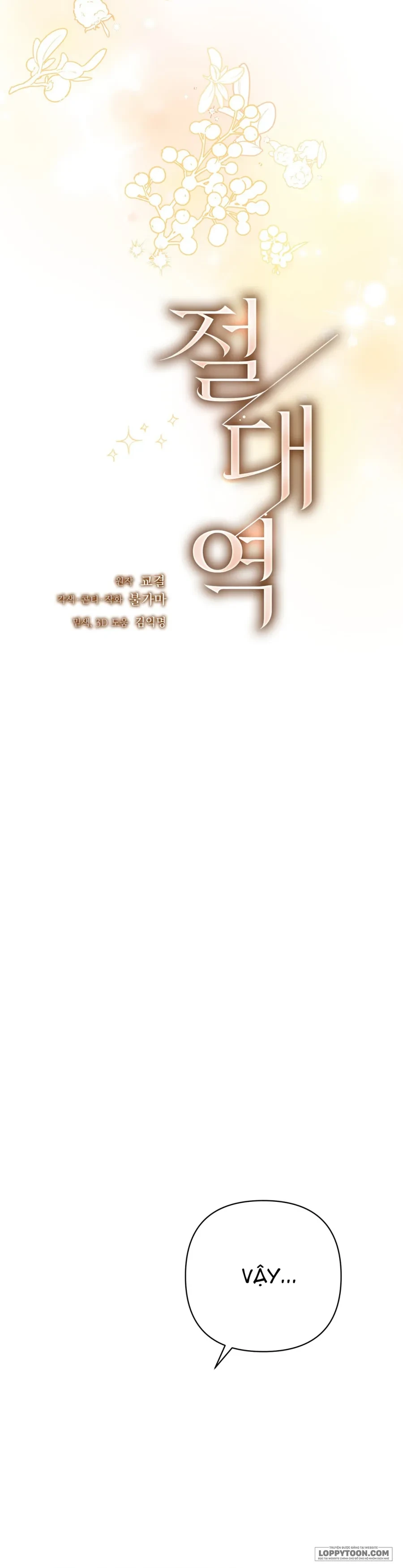 Ngưỡng Tuyệt Đối Chapter 53 - 3