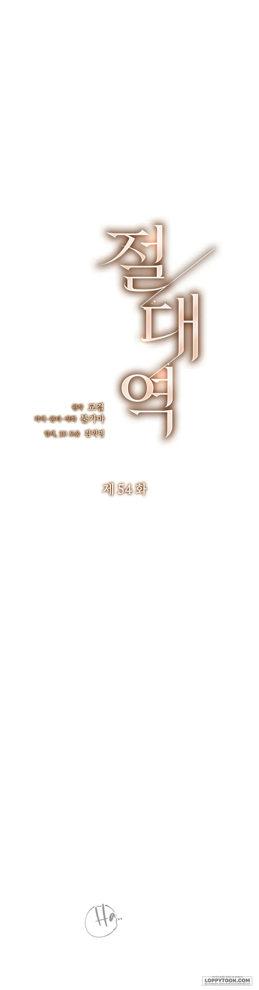 Ngưỡng Tuyệt Đối Chapter 54 - 2