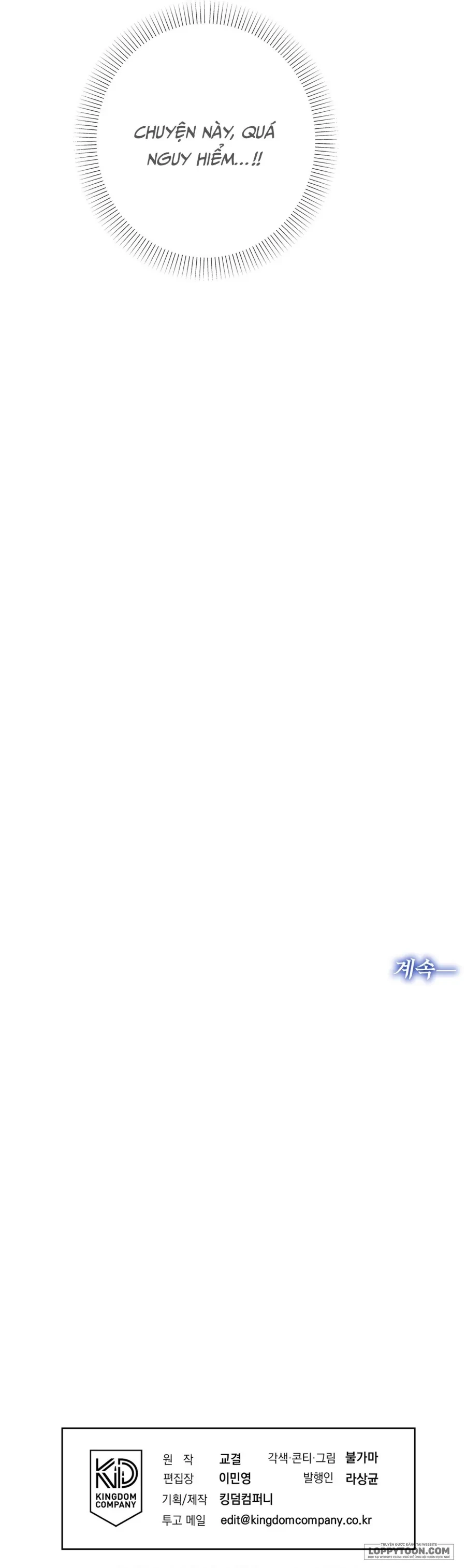 Ngưỡng Tuyệt Đối Chapter 65 - 45
