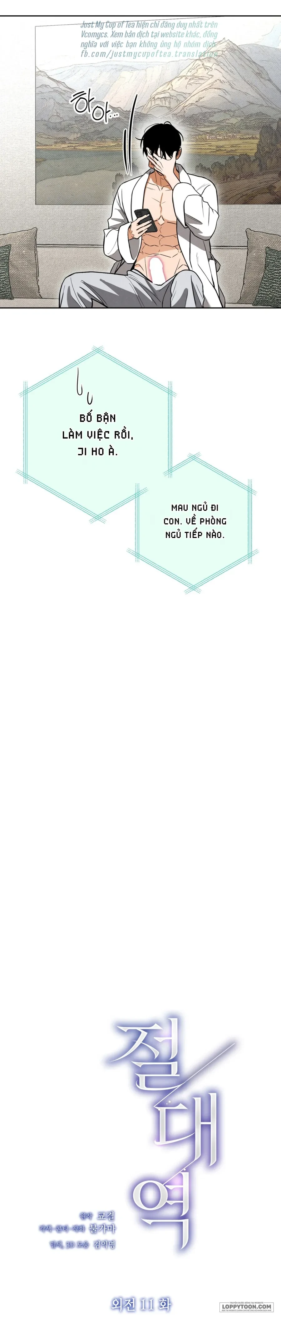 Ngưỡng Tuyệt Đối Chapter 71 - 6
